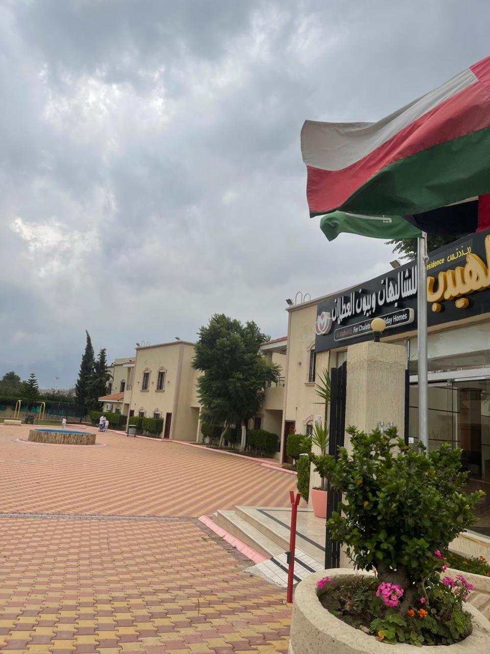 Al Muhaidb Residence For Chalets And Holidays Homes Al Hada Eksteriør bilde