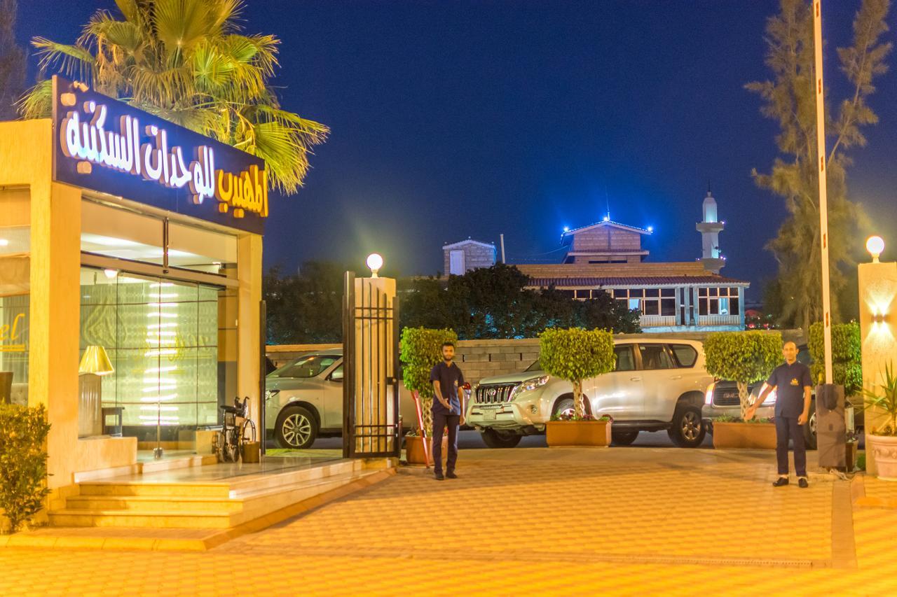 Al Muhaidb Residence For Chalets And Holidays Homes Al Hada Eksteriør bilde