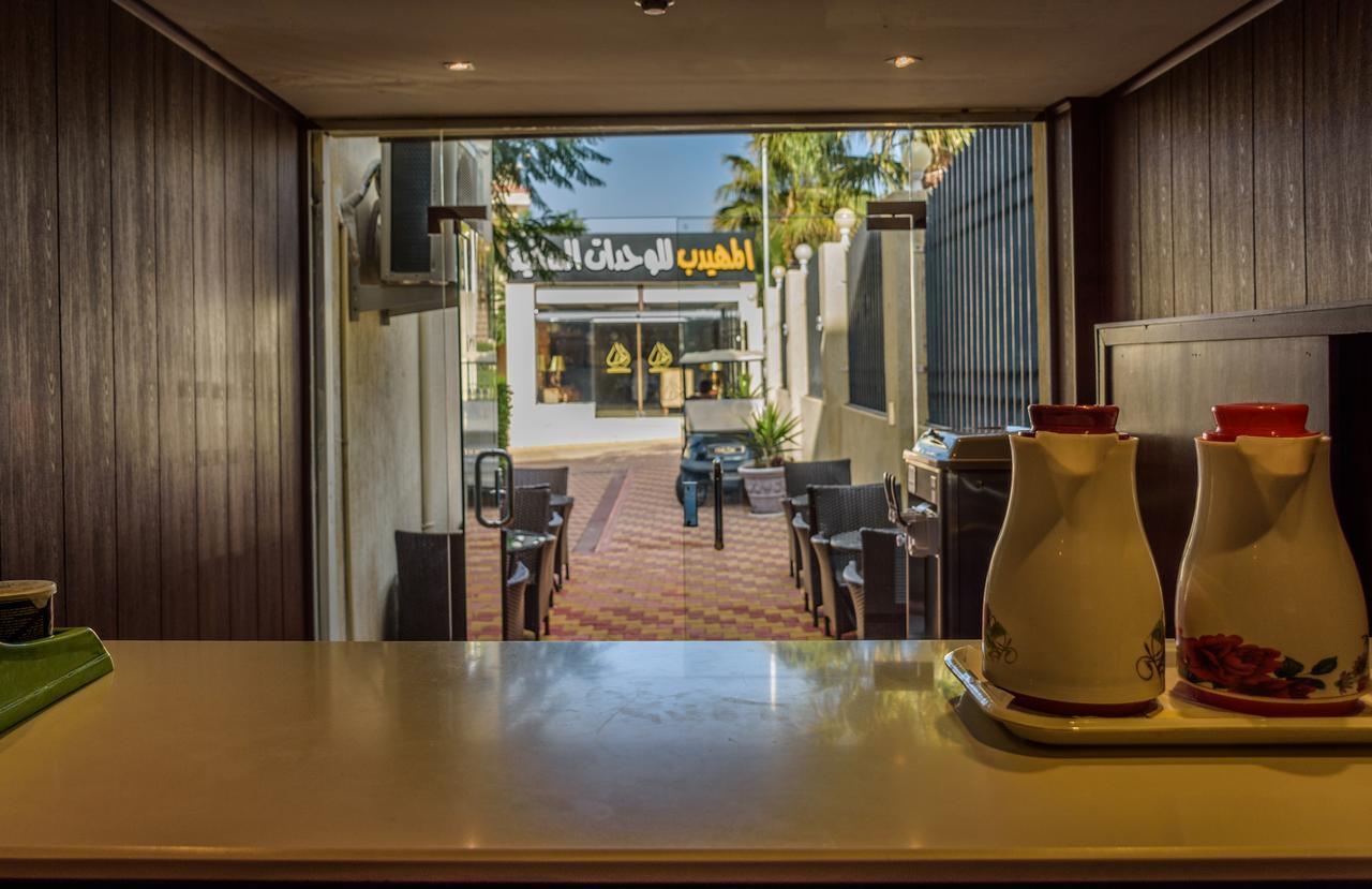 Al Muhaidb Residence For Chalets And Holidays Homes Al Hada Eksteriør bilde